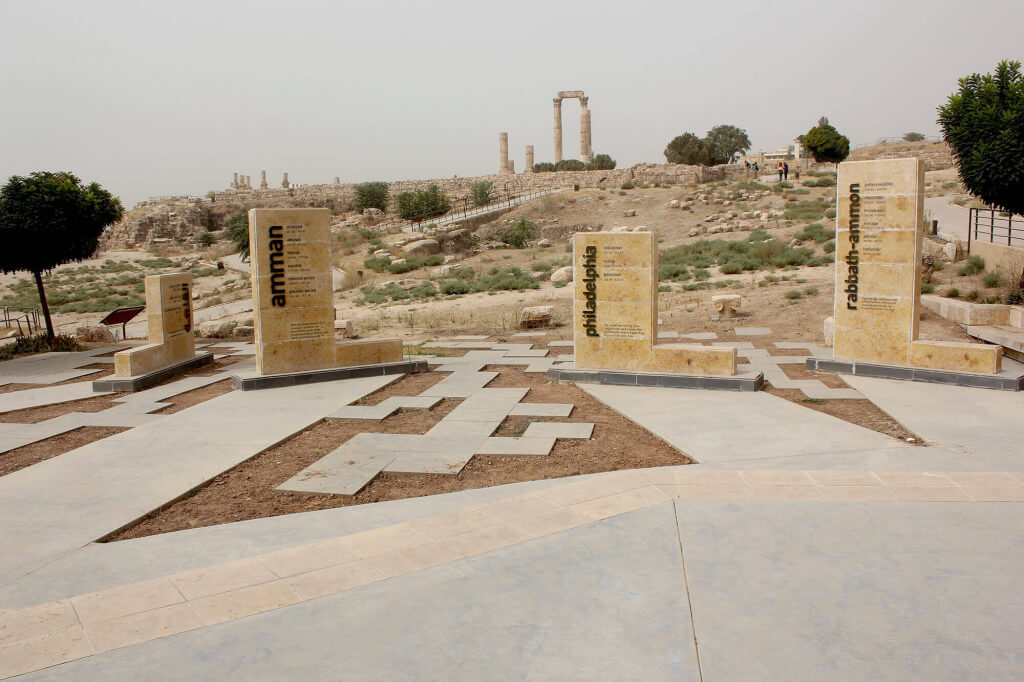 Ciudadela entrada qué visitar en Ammán