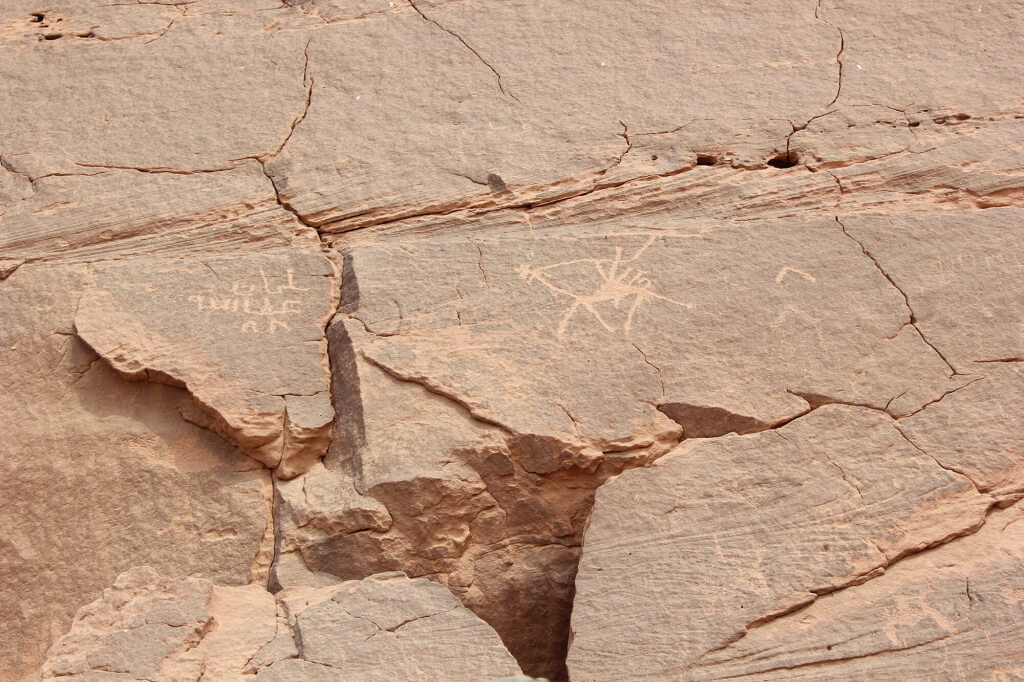 Petroglifos Wadi Rum