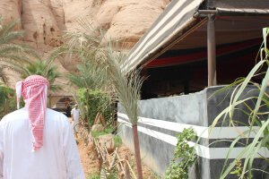 Captains Camp Wadi Rum